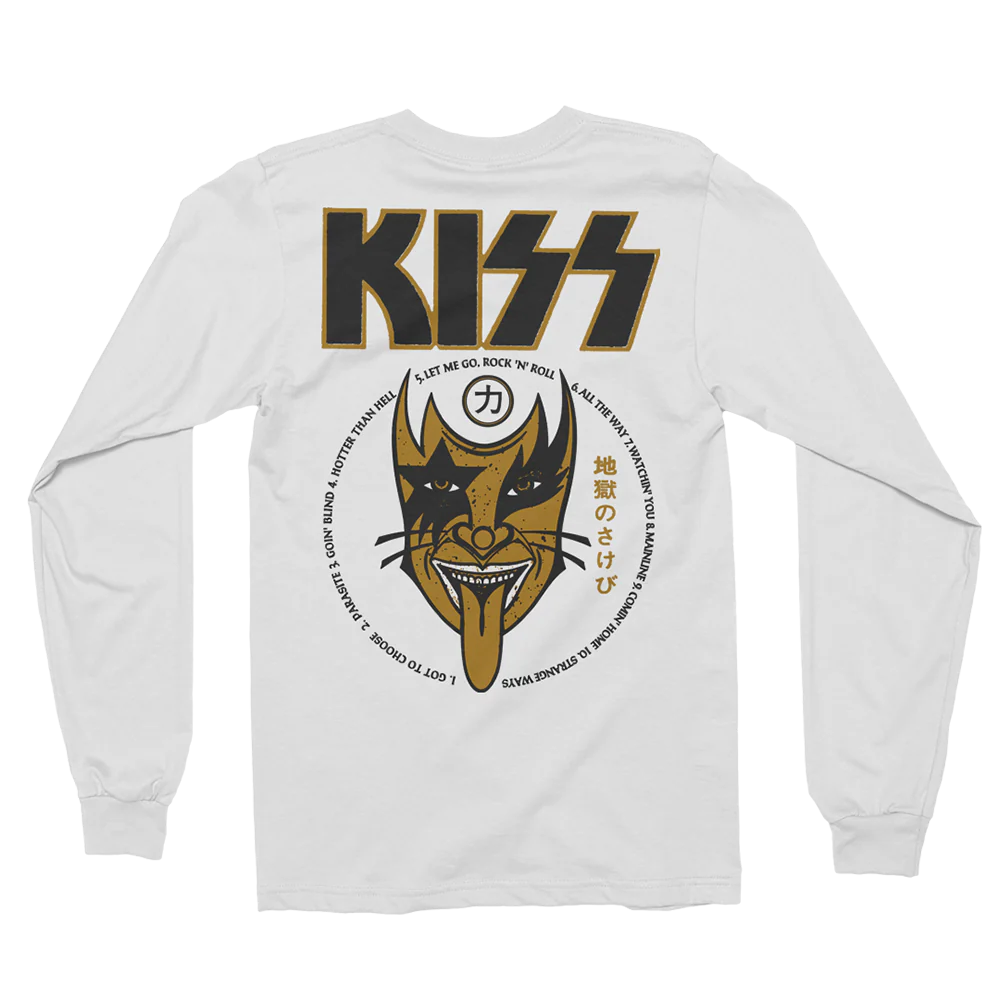 Hotter Than Hell 50th Anniversary Premium Color Vinyl (Limited Edition) + Hotter Than Hell 50th Anniversary Long Sleeve - Image 3